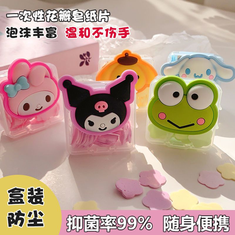 Sanrio Kuromi Hello Kitty Disp - đánh giá và giá Tablet Accessories For Students
