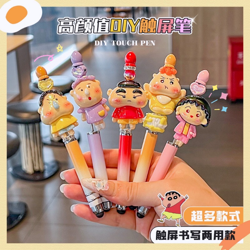 Cartoon Anime Sanrio Bead Pen  - đánh giá và giá Fire Tablet Accessories