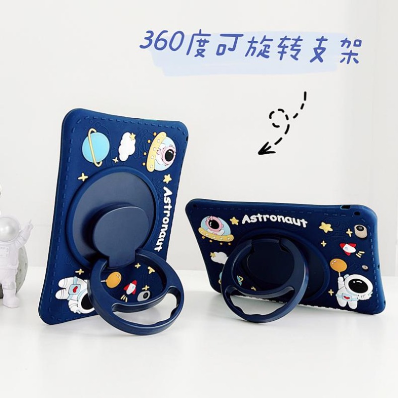 360 Rotating Stand Case For Sa - đánh giá và giá Getac Tablet Accessories