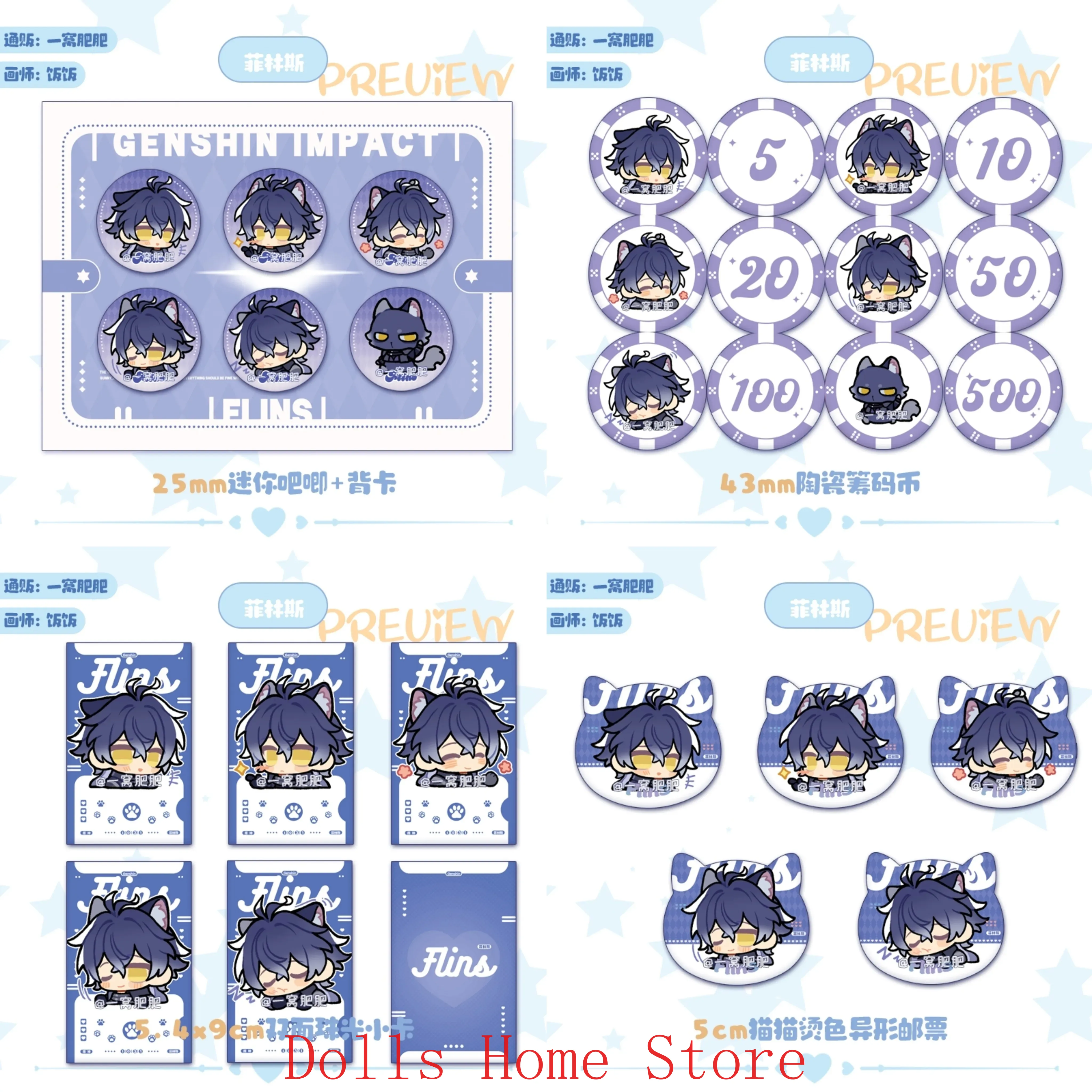 Game Genshin Impact Lohen Ball - đánh giá và giá Top Tablet Accessories