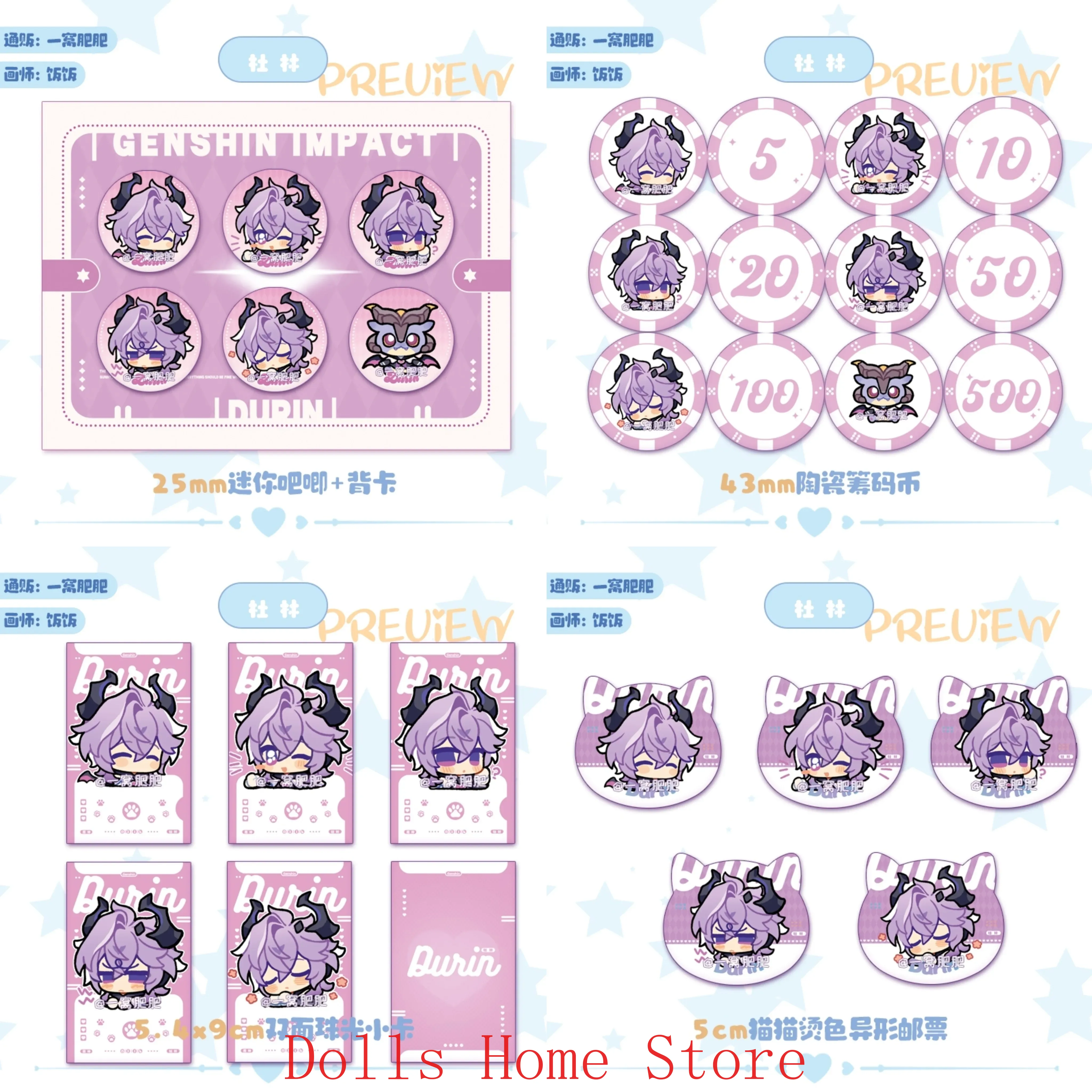 Game Genshin Impact Lohen Ball - đánh giá và giá Top Tablet Accessories